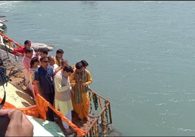 Foundation Stone of the new Haripur Ghat