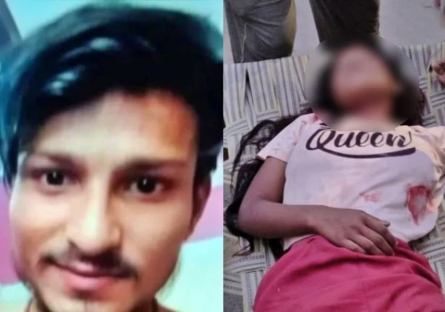 Love Story has a Horrific Ending