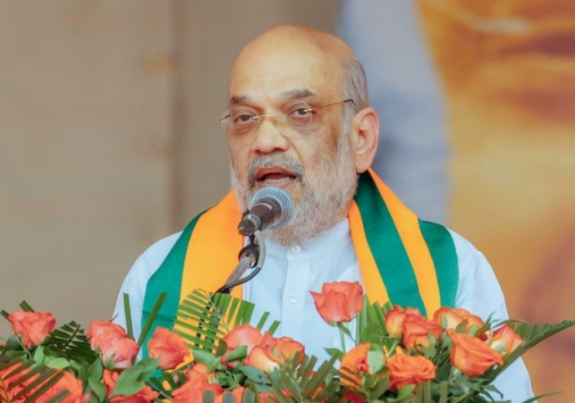 Sahakar Se Samriddhi