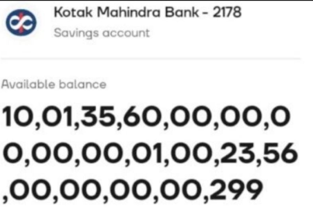 1.13 lakh crore rupees suddenly came in the account