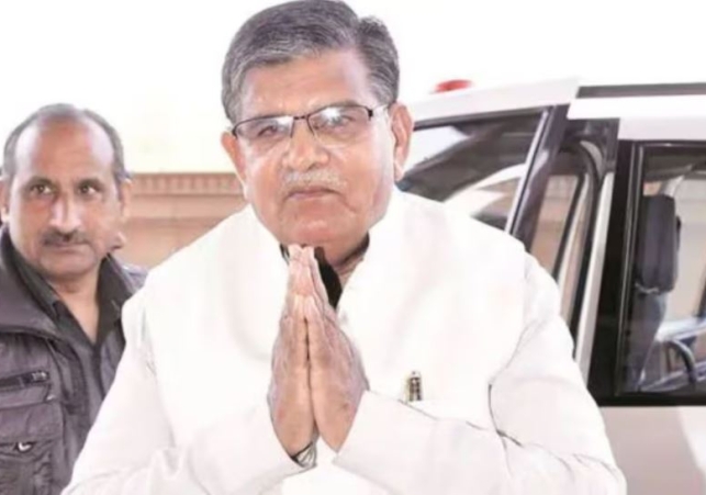 Public Grievance Redressal Session