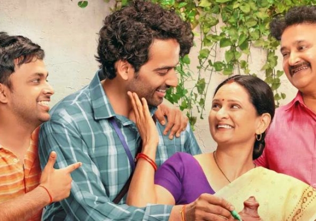 Gullak 4 OTT Release