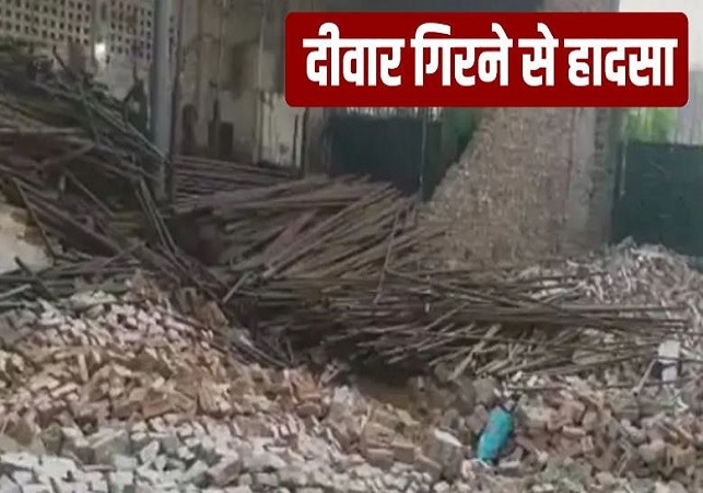 Major Accident in Ghaziabad