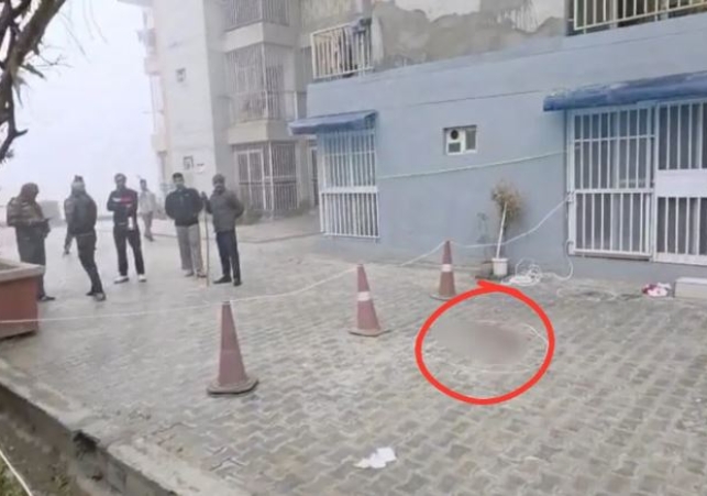 Ghaziabad Suicide Case