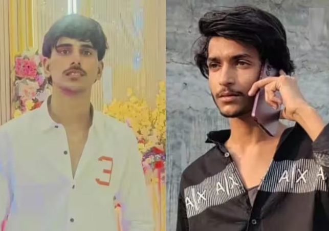 Ghaziabad Surya Chauhan Murder Case
