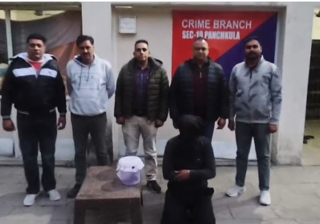 Accused has been Arrested with a Country-made Pistol