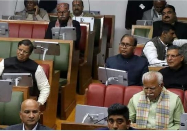 Assembly Winter Session