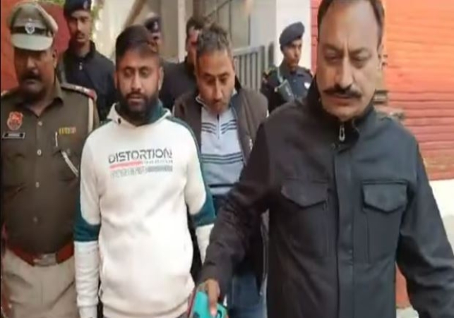 Panchkula Bhupesh Rana Murder Case