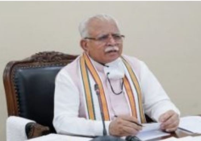 Haryana Government