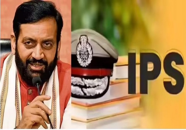 Haryana IPS Transfers