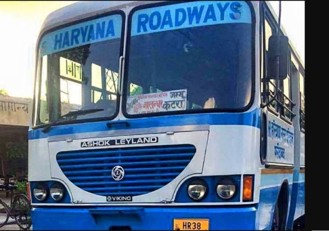 Ambala Roadways Bus Driver Murder