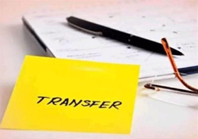 Naib Tehsildars transferred in Haryana