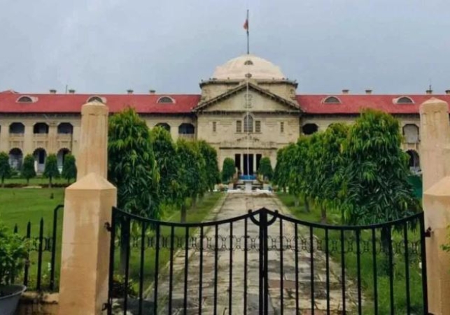 Supreme Court Vs Allahabad High Court