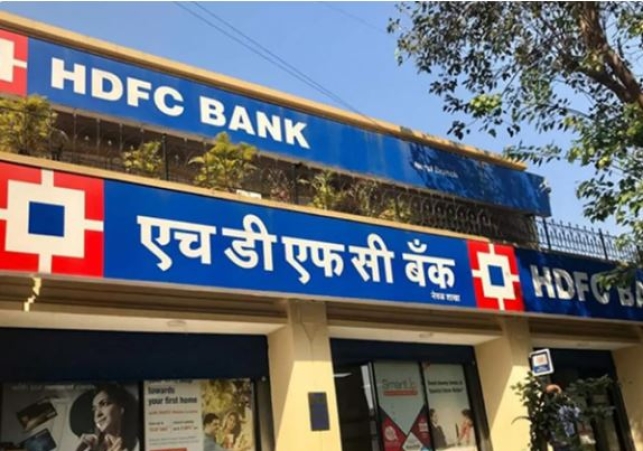 Setback for HDFC Bank
