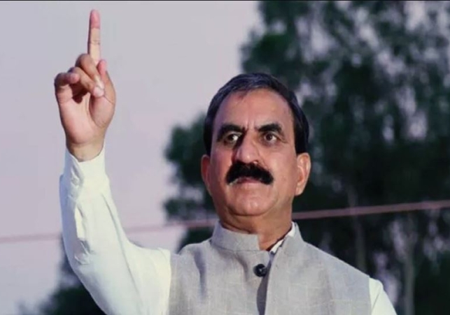 Empower the Livelihoods of the Gaddi Community