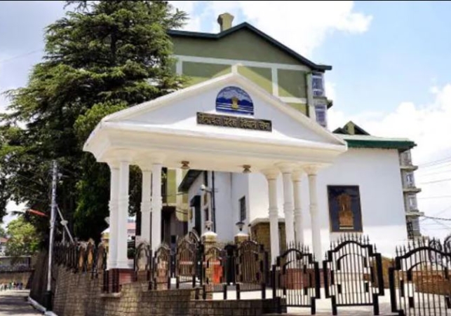 Disclosure in Himachal Assembly