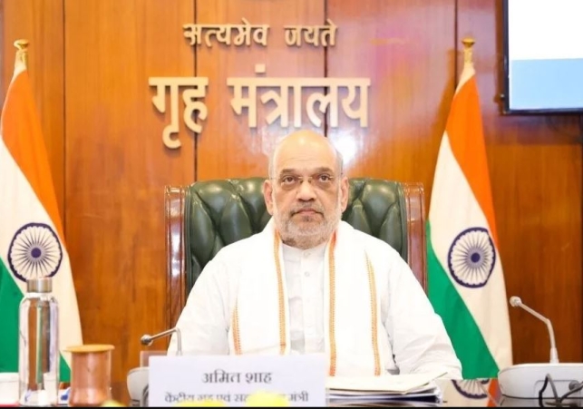 Paid Tribute to Shaheed Udham Singh