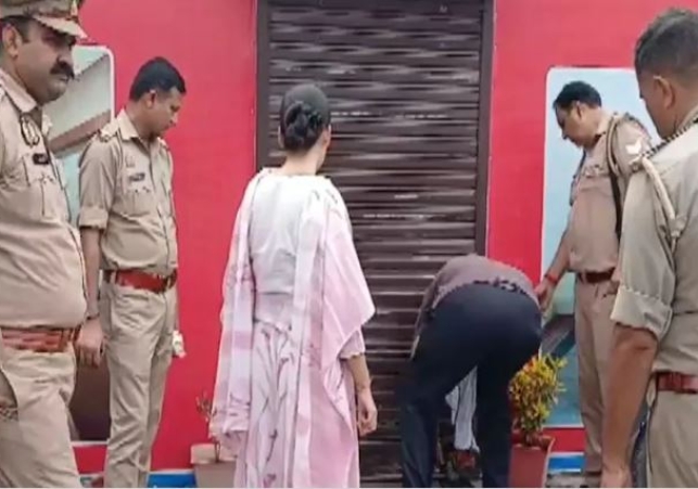 12 Young men and Women found in Objectionable Condition