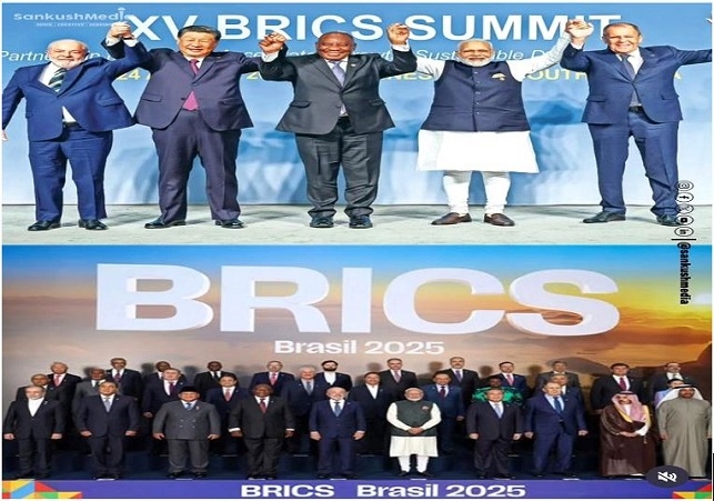BRICS Chairmanship for India