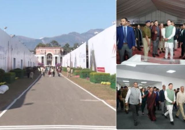 Uttarakhand Global Investors Summit