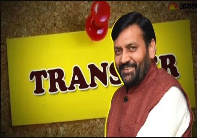 Haryana IPS Transfers