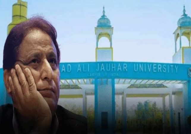 Jauhar University IT Raid