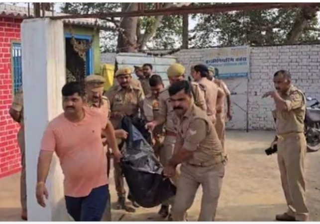 Jaunpur Triple Murder