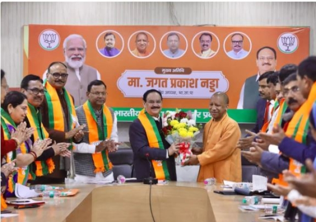 JP Nadda gave the Mantra for Winning in UP