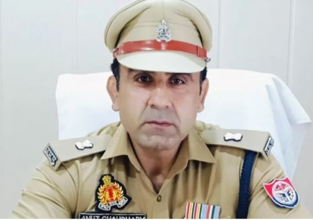 Judge of Sambhal Court has been Transferred