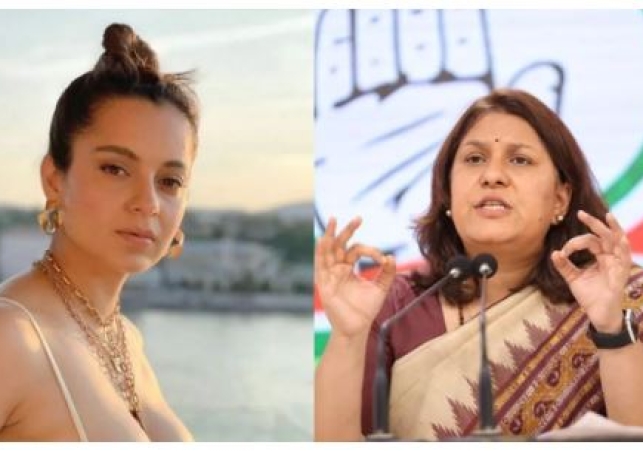 Kangana Ranaut Supriya Shrinate Controversy