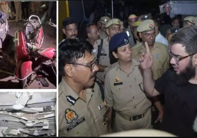 Kanpur Blast Case