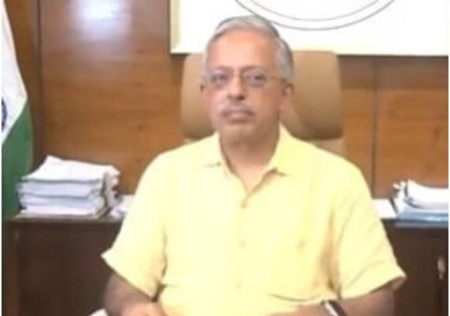 Disciplinary Action against State Employees