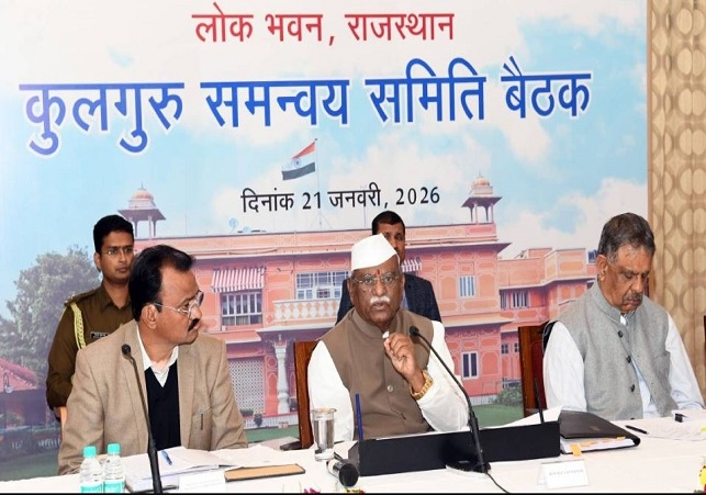 Capture kulgram news 1 rajsthan