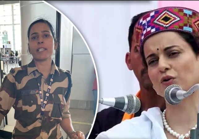 Kangana Ranaut Slap Case