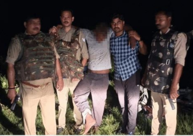 Fake Note Dealer Kushinagar