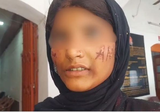 Name written on girlfriend's face