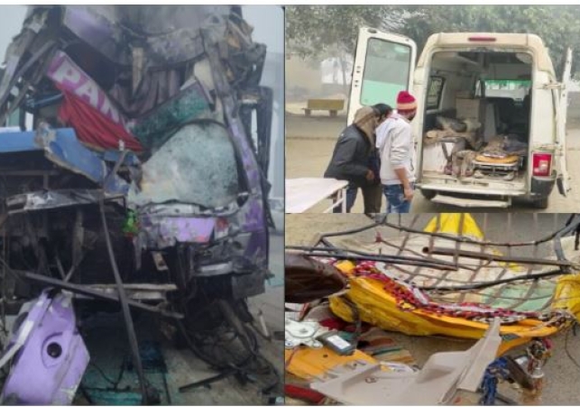 Shahjahanpur Road Accident