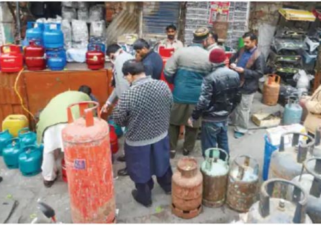 Pakistan LPG Cylinder Price