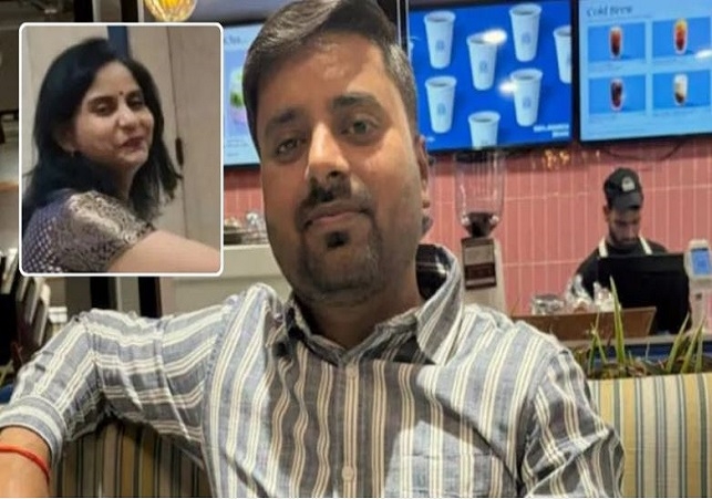 Surya Pratap Murder Case