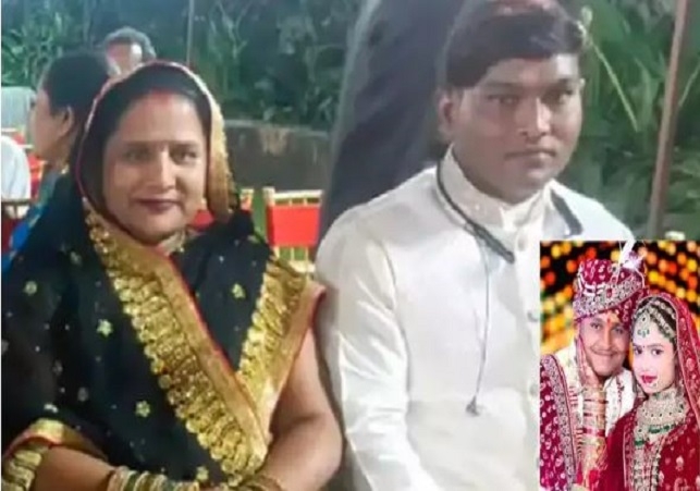 Pratapgarh Three Death Case