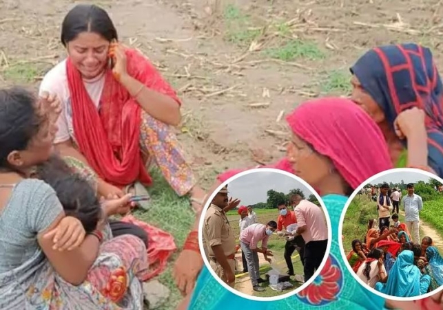 Dalit woman brutally murdered in Hardoi