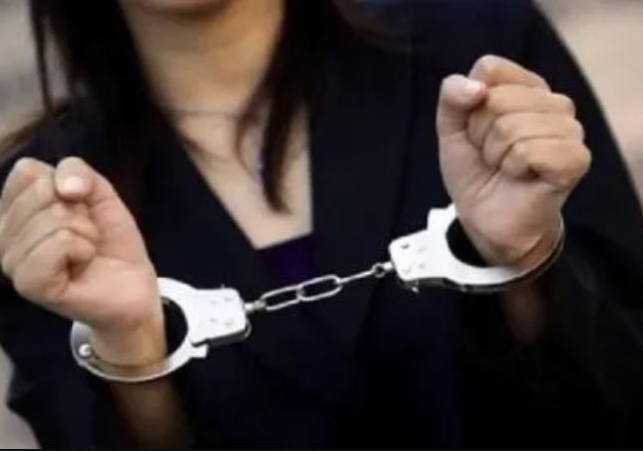 Police Arrested a Woman