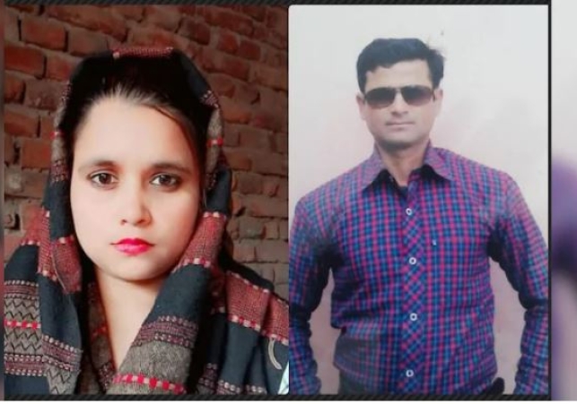 Amazing Love Story