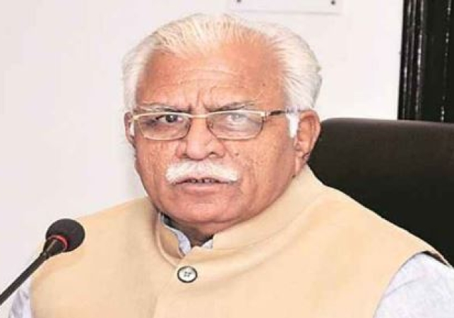 Haryana Politics Live Updates