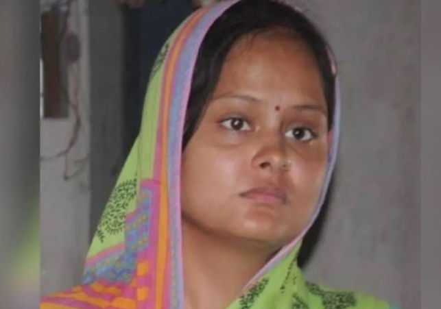 Manu Pandey Bikru Case Surrenders