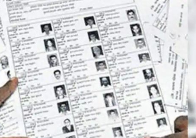 Final publication of voter lists