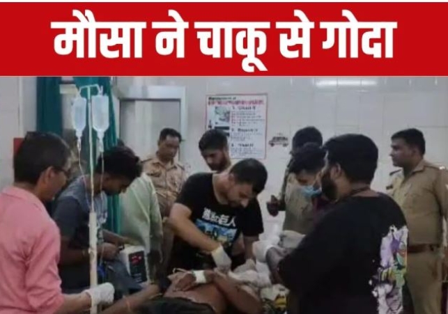 Bijnor Crime News