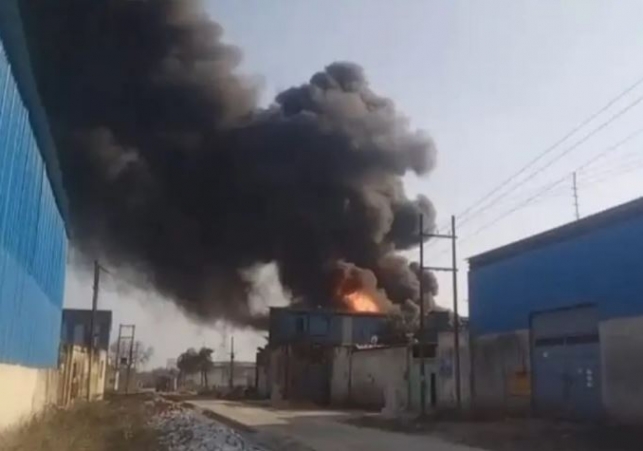 Fire In Chemical Factory Of Meerut