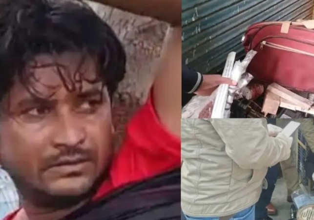 Husband Murder in Sambhal