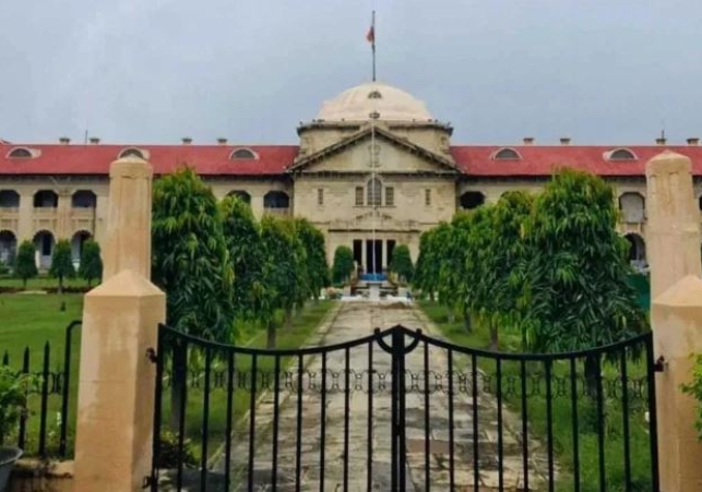 Allahabad High Court dismisses Criminal PIL